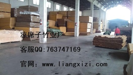 菏澤涼席批發(fā)市場 竹席批發(fā)與細節(jié)展示——涼席子竹業(yè)個體經(jīng)營解析