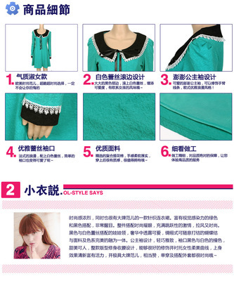 大碼女裝新風(fēng)尚 廣州優(yōu)仕麒貿(mào)易新款2268連衣裙批發(fā)指南