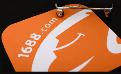 無(wú)貨源電商如何高效尋找貨源與關(guān)鍵注意事項(xiàng)