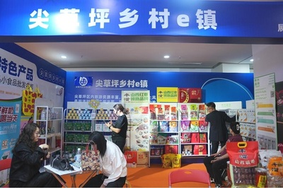 尖草坪區(qū)特色產(chǎn)品閃耀第110屆全國(guó)糖酒會(huì)，開(kāi)啟商品批發(fā)貿(mào)易新篇章