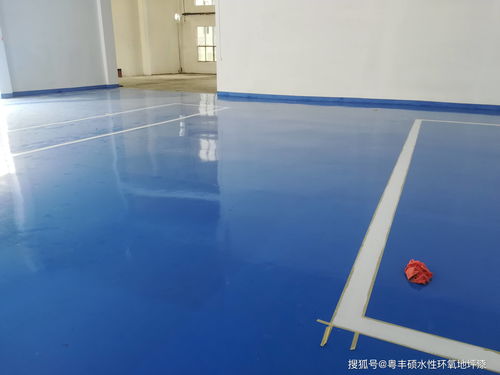 水性環(huán)氧樹(shù)脂地坪漆價(jià)格 每平方多少錢(qián)？環(huán)氧地坪工程量?jī)r(jià)分析