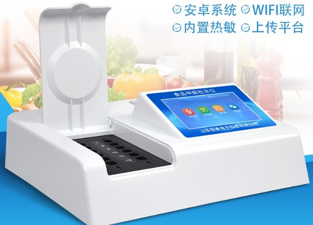 安全與環(huán)保的雙矛 食品甲醛檢測(cè)儀與WiFi測(cè)試儀的作用解析